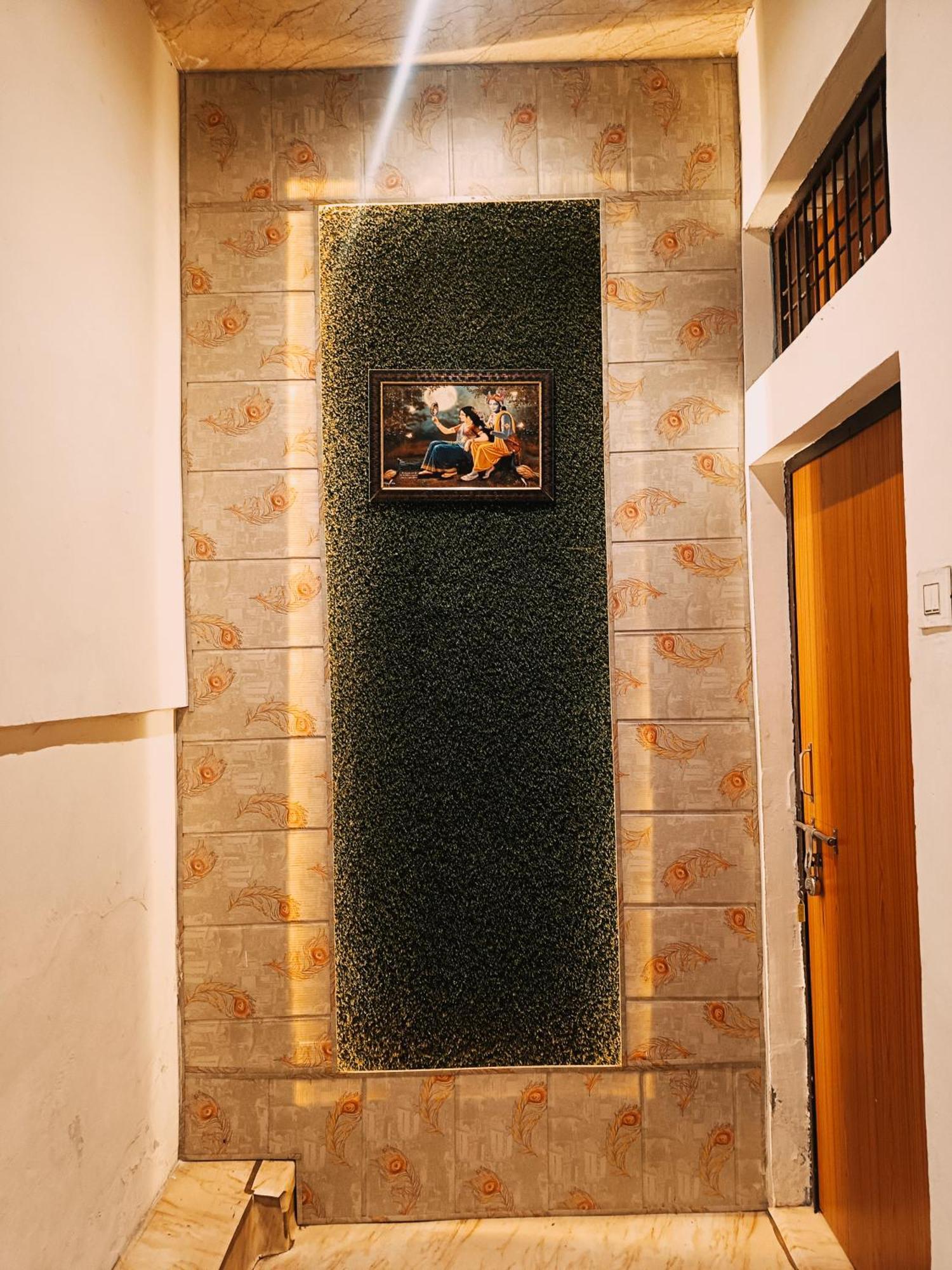 Jay Shree Radhey Home Stay Mathura Exterior photo